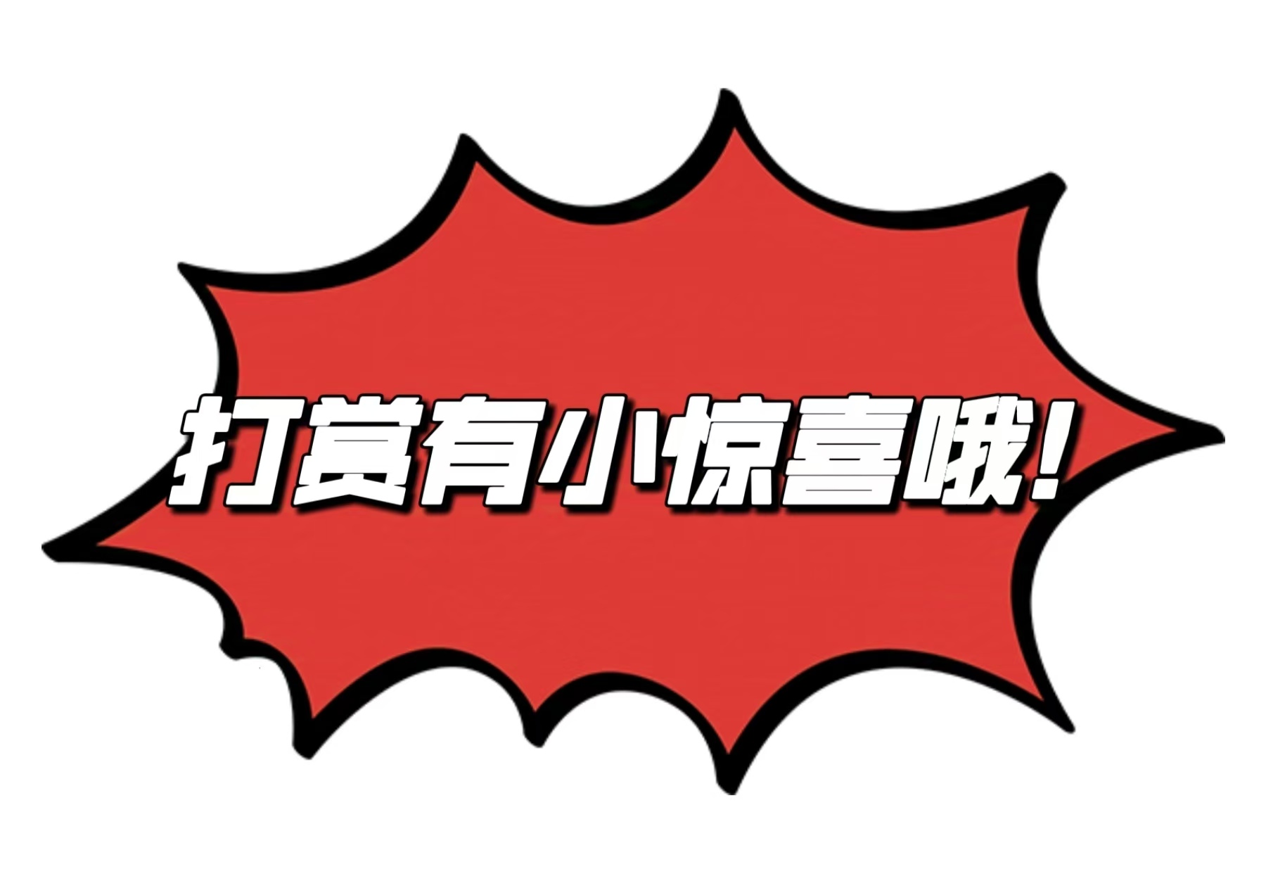 双色球风云,独家预测,红球,湖南体彩,湖南体彩网,湖南体彩网官网,体育彩票,体彩大乐透,竞彩足球,体彩公益