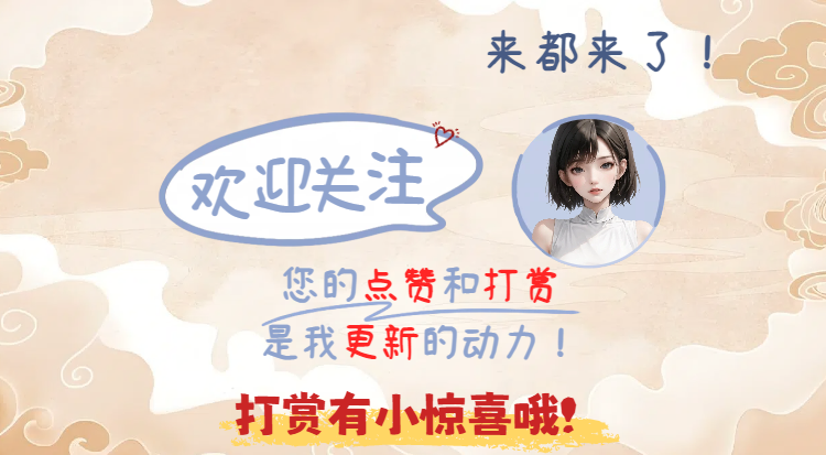 大乐透,期宰父温复,式推荐精选,湖南体彩,湖南体彩网,湖南体彩网官网,体育彩票,体彩大乐透,竞彩足球,体彩公益