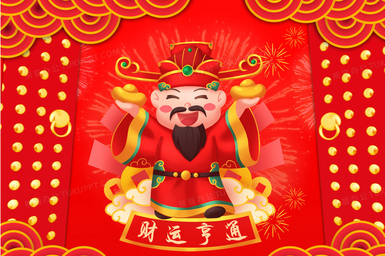 大乐透,期姚天罡推,前区十码精,湖南体彩,湖南体彩网,湖南体彩网官网,体育彩票,体彩大乐透,竞彩足球,体彩公益