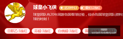 世界杯赛程,亮点,负战绩,湖南体彩网官网,湖南体彩网省钱,湖南彩票开奖,湖南体彩攻略,湖南体彩网分析