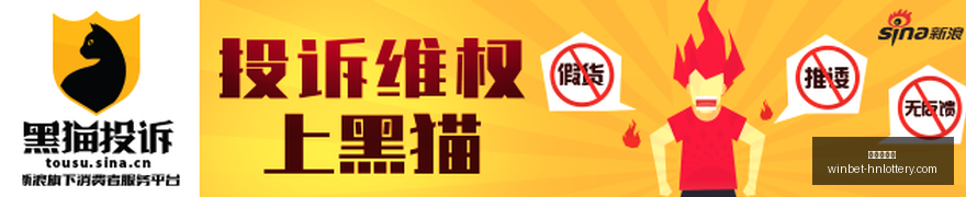 德甲焦点战,法兰克福主,场与弗赖堡,湖南体彩网官网,湖南体彩网省钱,湖南彩票开奖,湖南体彩攻略,湖南体彩网分析