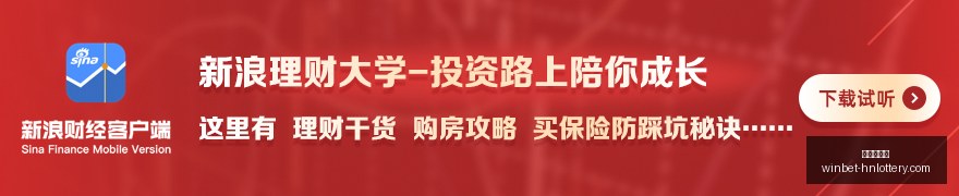 青岛科技大,学获袁仲雪,亿捐赠,湖南体彩网官网,湖南体彩网省钱,湖南彩票开奖,湖南体彩攻略,湖南体彩网分析