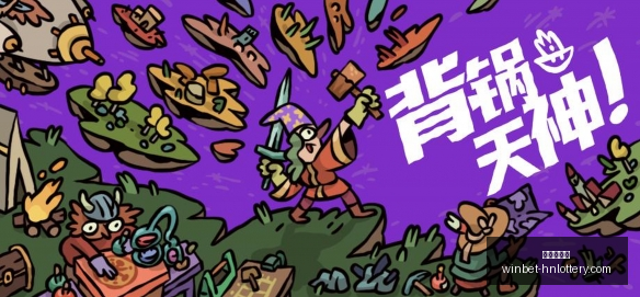 哈登成就盘,他曾砍下,经历了各种,湖南体彩网官网,湖南体彩网省钱,湖南彩票开奖,湖南体彩攻略,湖南体彩网分析