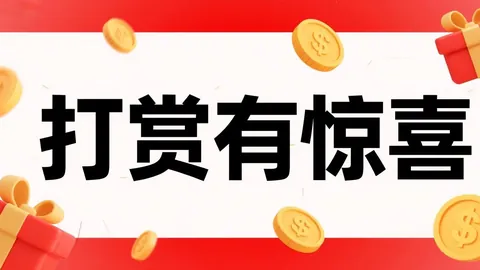 【双色球盛宴】2026015期专家倾力预测：12红球+2蓝球，轻松赢取百万大奖，梦想触手可及！