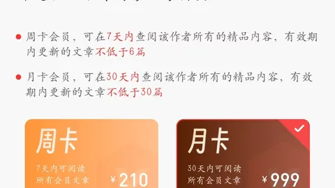 26期大乐透专家质合分析：财神杀蓝推荐前区十码