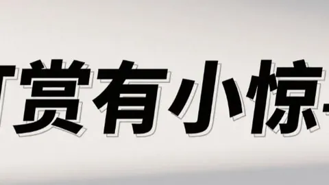 双色球技巧分享：进阶方法解析及专家推荐