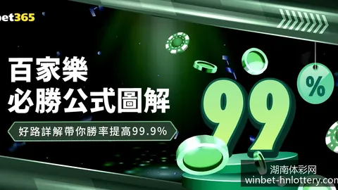 《英雄联盟》全球总决赛赛程公布，八强战队名单已确定