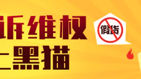 京东电竞平台数据：用户活跃度创新高，电竞生态持续繁荣