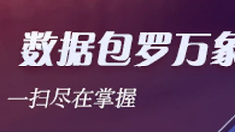 杨瀚森进攻技巧解析湖南体彩网分析：化繁为简，高效攻略
